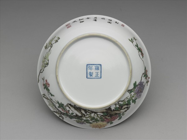 琺瑯彩玉堂富貴圖盤