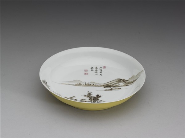 琺瑯彩赭墨山水圖盤