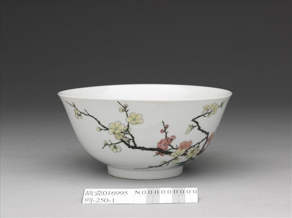 琺瑯彩梅竹圖碗