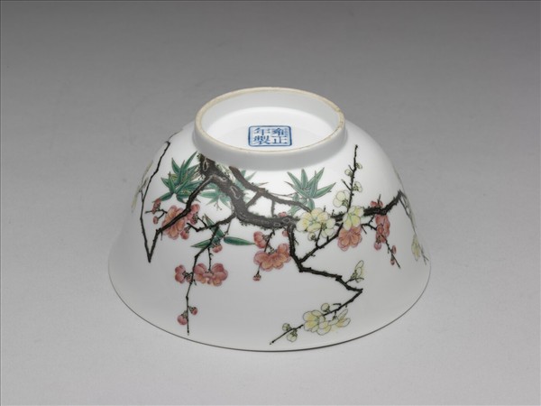琺瑯彩梅竹圖碗