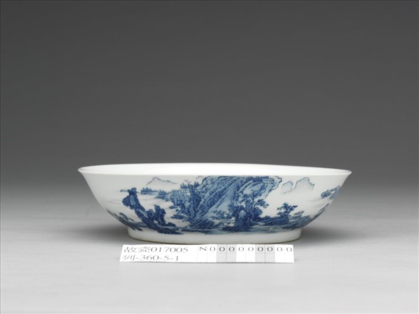 琺瑯彩青山水圖盤