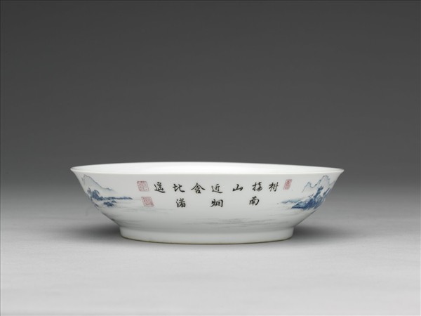 琺瑯彩青山水圖盤