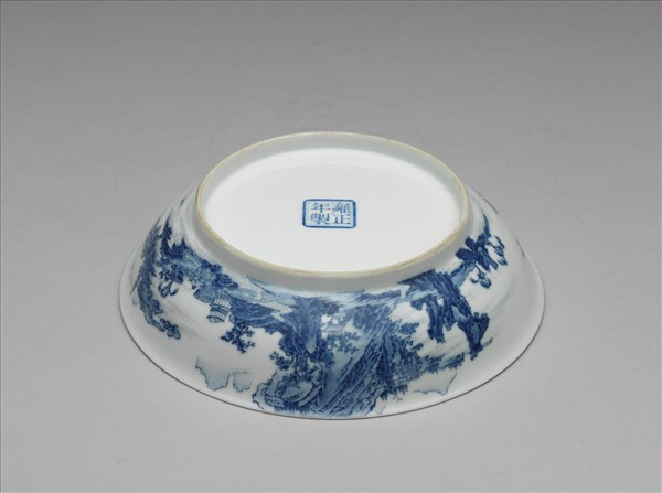 琺瑯彩青山水圖盤
