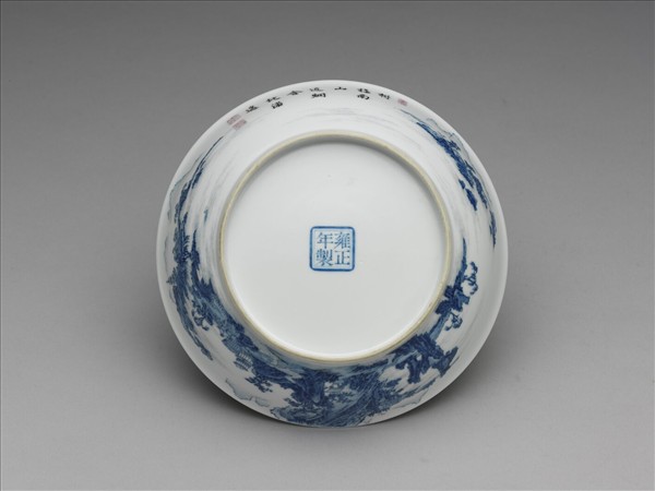 琺瑯彩青山水圖盤