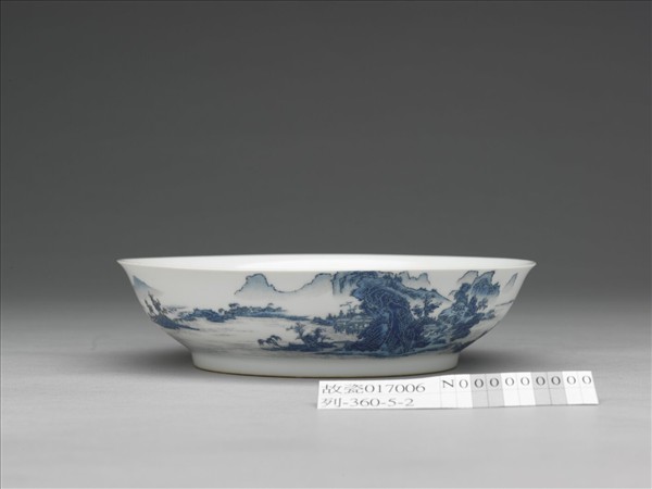 琺瑯彩青山水圖盤