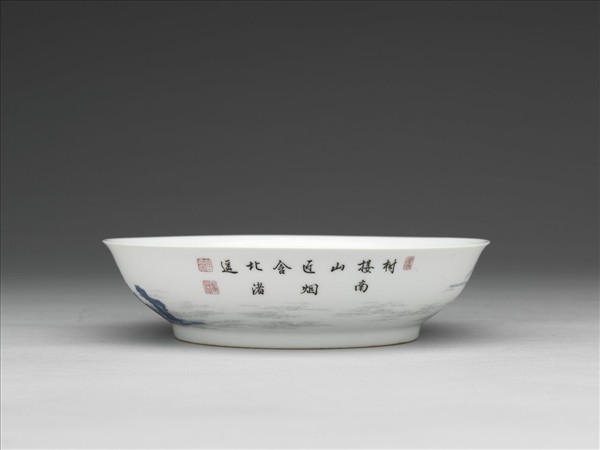 琺瑯彩青山水圖盤