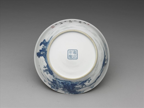 琺瑯彩青山水圖盤