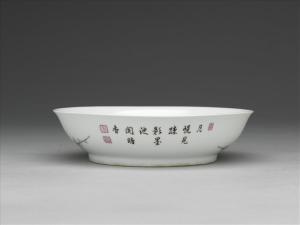 琺瑯彩赭墨梅花圖盤