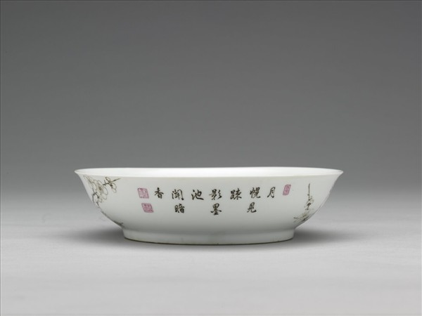 琺瑯彩赭墨梅花圖盤