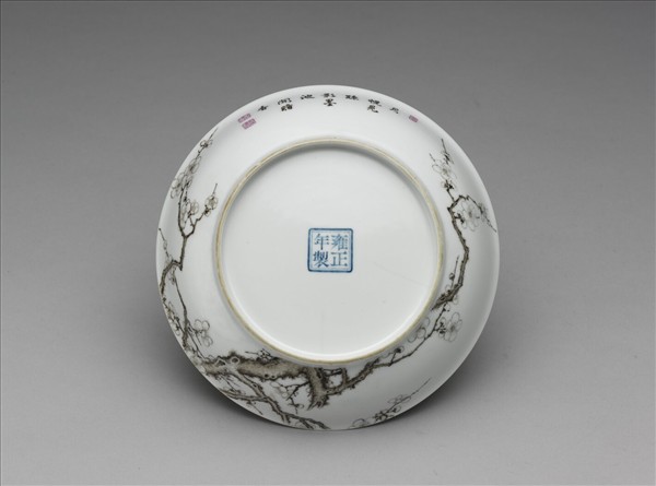 琺瑯彩赭墨梅花圖盤