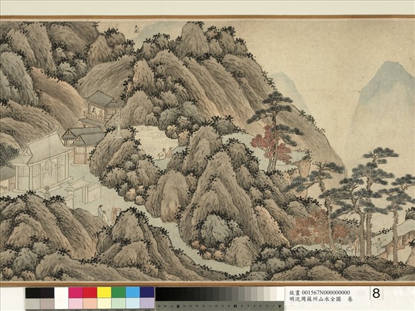 明沈周蘇州山水全圖　卷