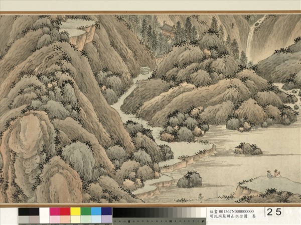 明沈周蘇州山水全圖　卷