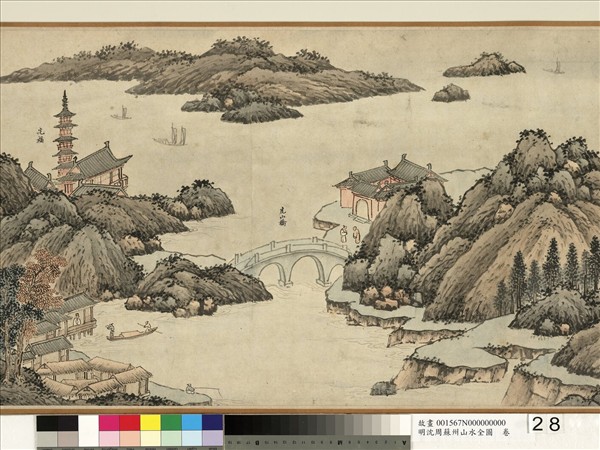 明沈周蘇州山水全圖　卷