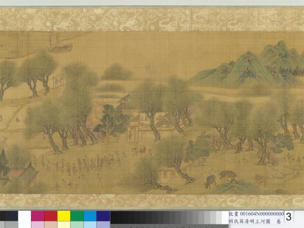 明仇英清明上河圖　卷