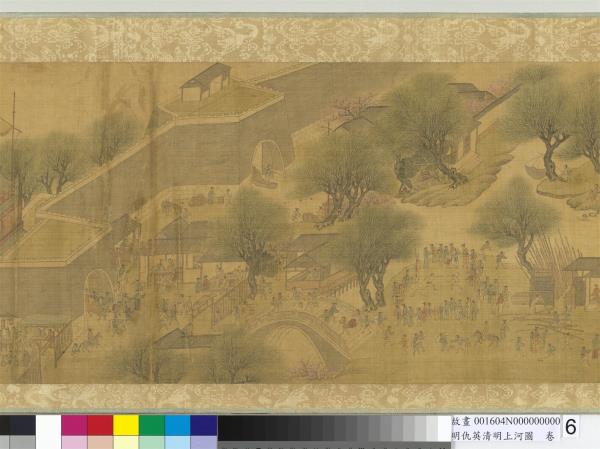 明仇英清明上河圖　卷