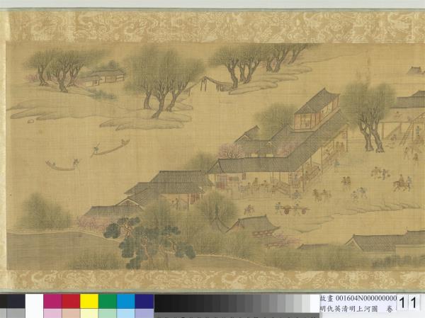明仇英清明上河圖　卷