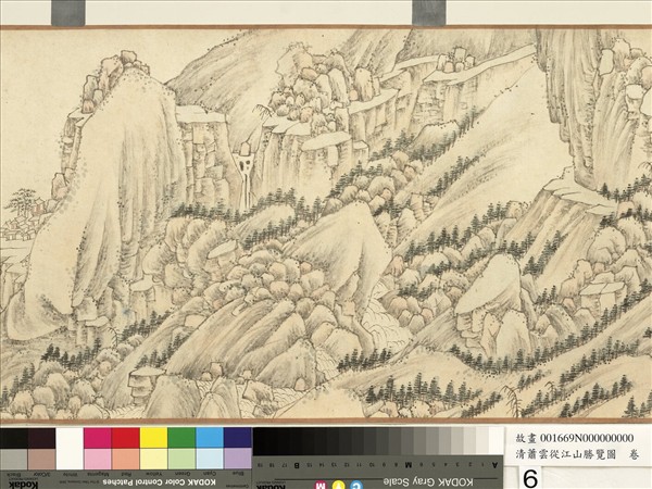 清蕭雲從江山勝覽圖  卷