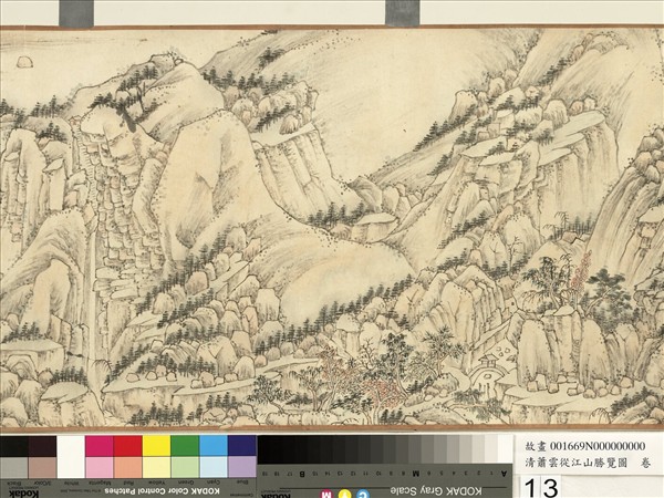 清蕭雲從江山勝覽圖  卷