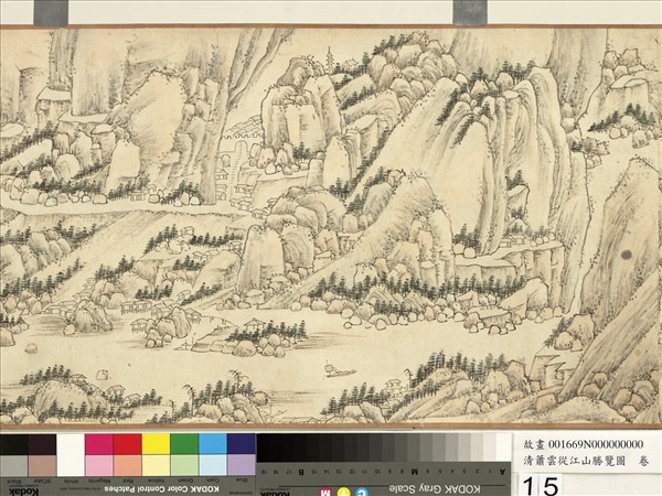 清蕭雲從江山勝覽圖  卷