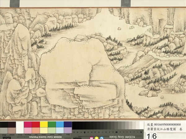 清蕭雲從江山勝覽圖  卷