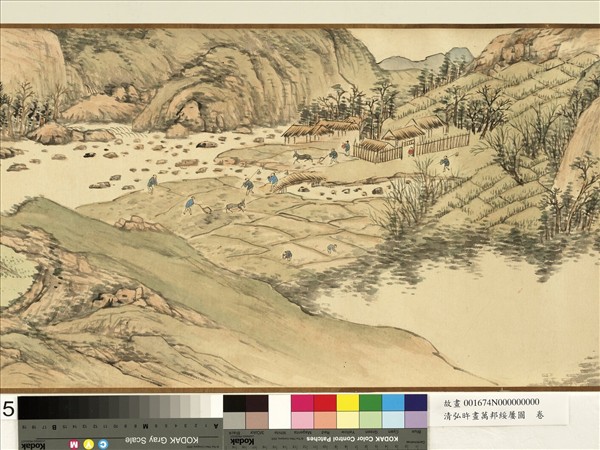 清弘旿畫萬邦綏屢圖　卷