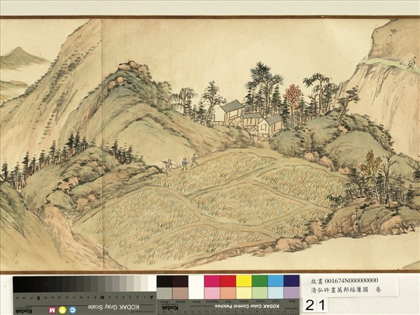 清弘旿畫萬邦綏屢圖　卷