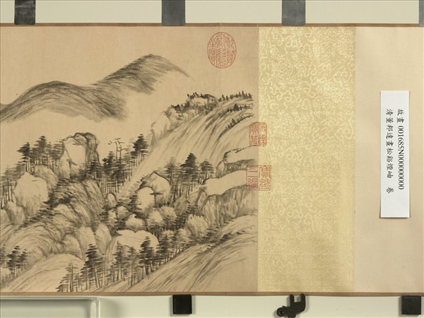 清董邦達畫松谿煙岫　卷