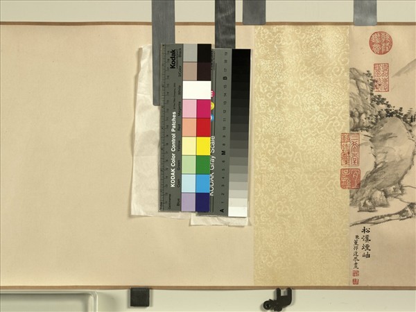 清董邦達畫松谿煙岫　卷