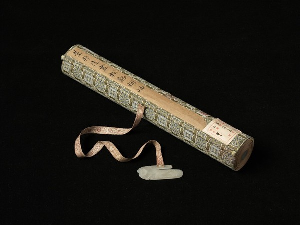 清董邦達畫松谿煙岫　卷