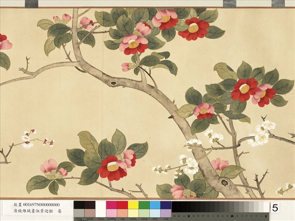 清錢維城畫淑景迎韶　卷