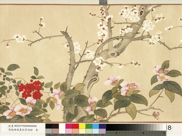 清錢維城畫淑景迎韶　卷