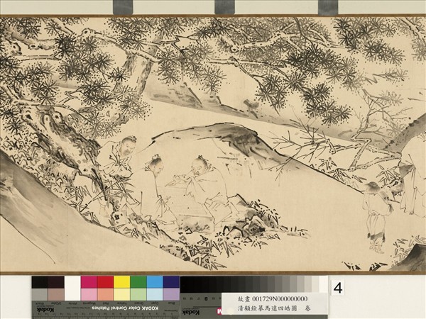 清顧銓摹馬遠四皓圖　卷