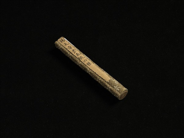 清楊大章畫春花六種　卷