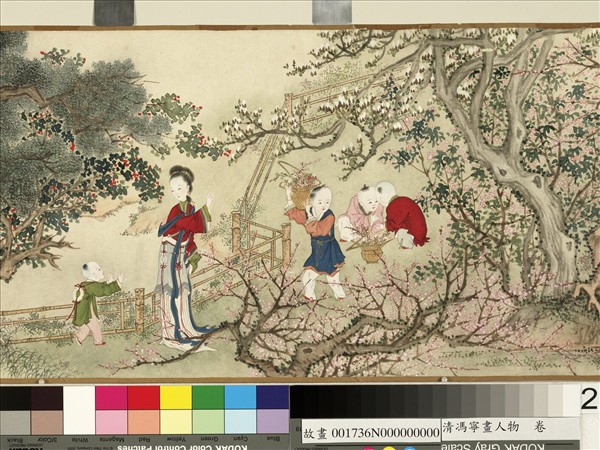 清馮寧畫人物　卷