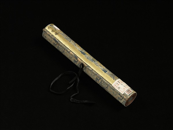 淮南大布衣九牧圖　卷