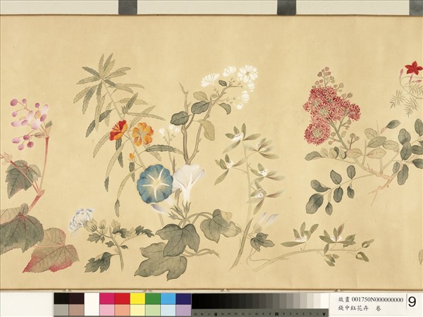 清錢中鈺花卉　卷