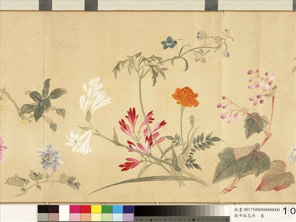 清錢中鈺花卉　卷