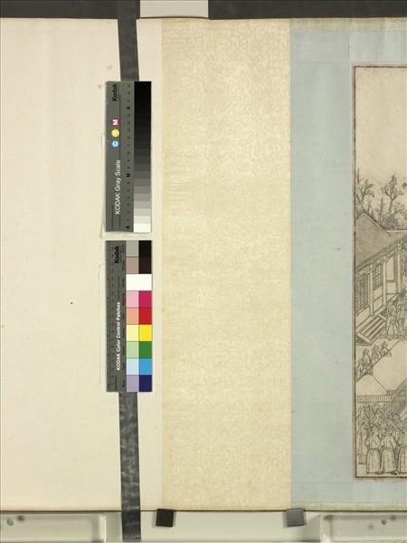 得勝圖　卷　（三）