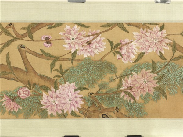 無名氏畫花卉（一）　卷