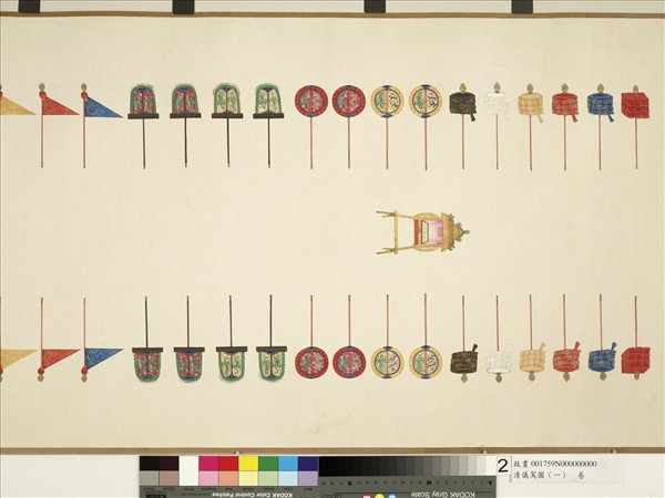 清儀駕圖（一）　卷