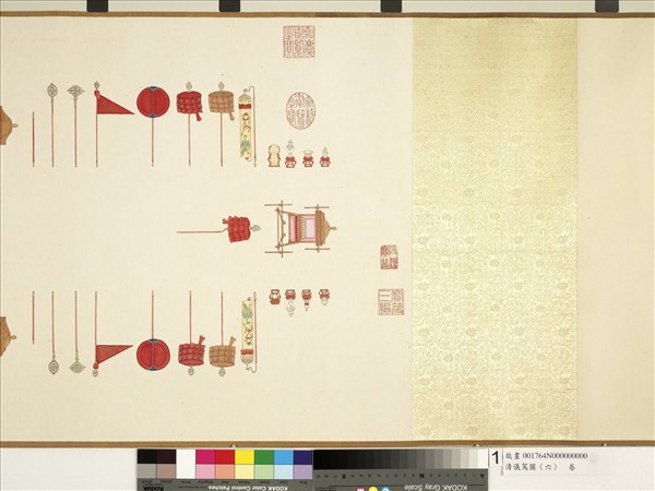 清儀駕圖（六）　卷