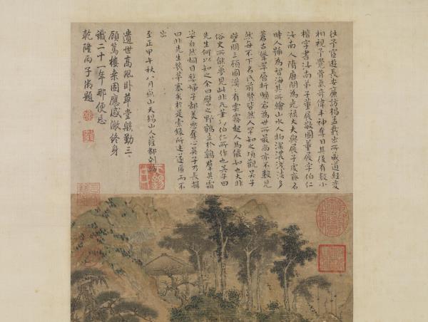 隋董展三顧草廬　軸