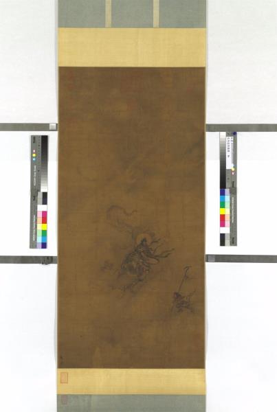 宋馬遠乘龍圖　軸