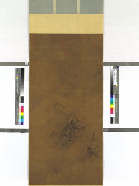 宋馬遠乘龍圖　軸