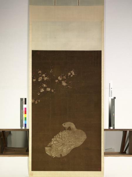 宋錢選畫鵝　軸