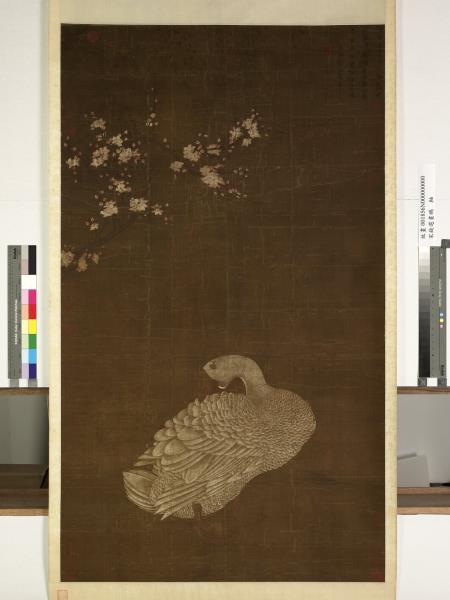 宋錢選畫鵝　軸