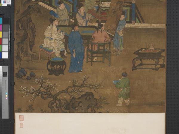 宋人博古圖　軸