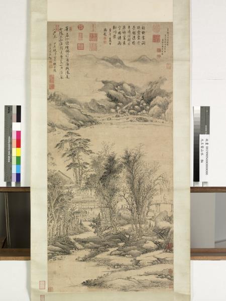 元王蒙山水　軸