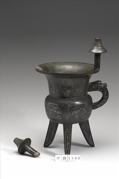 嵌金銀獸面紋斝