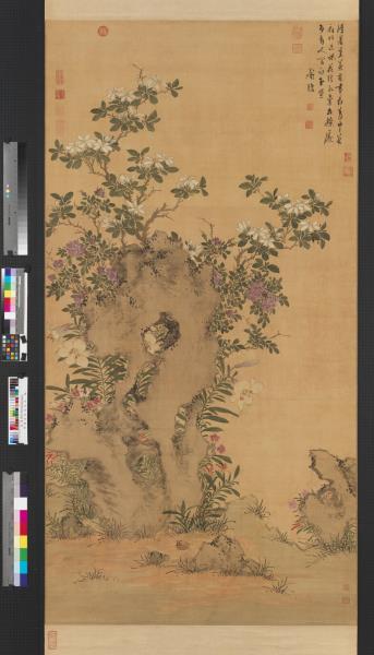 明陳淳設色花卉　軸